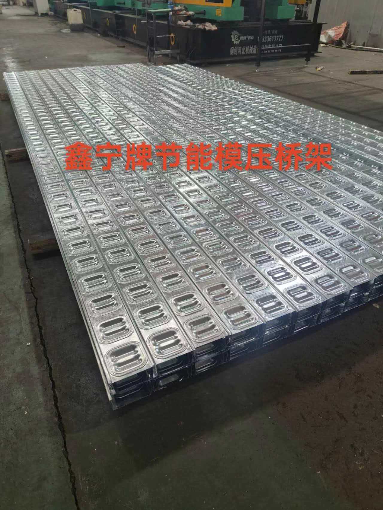 呼伦贝尔市电缆桥架防火电缆桥架 - 推荐