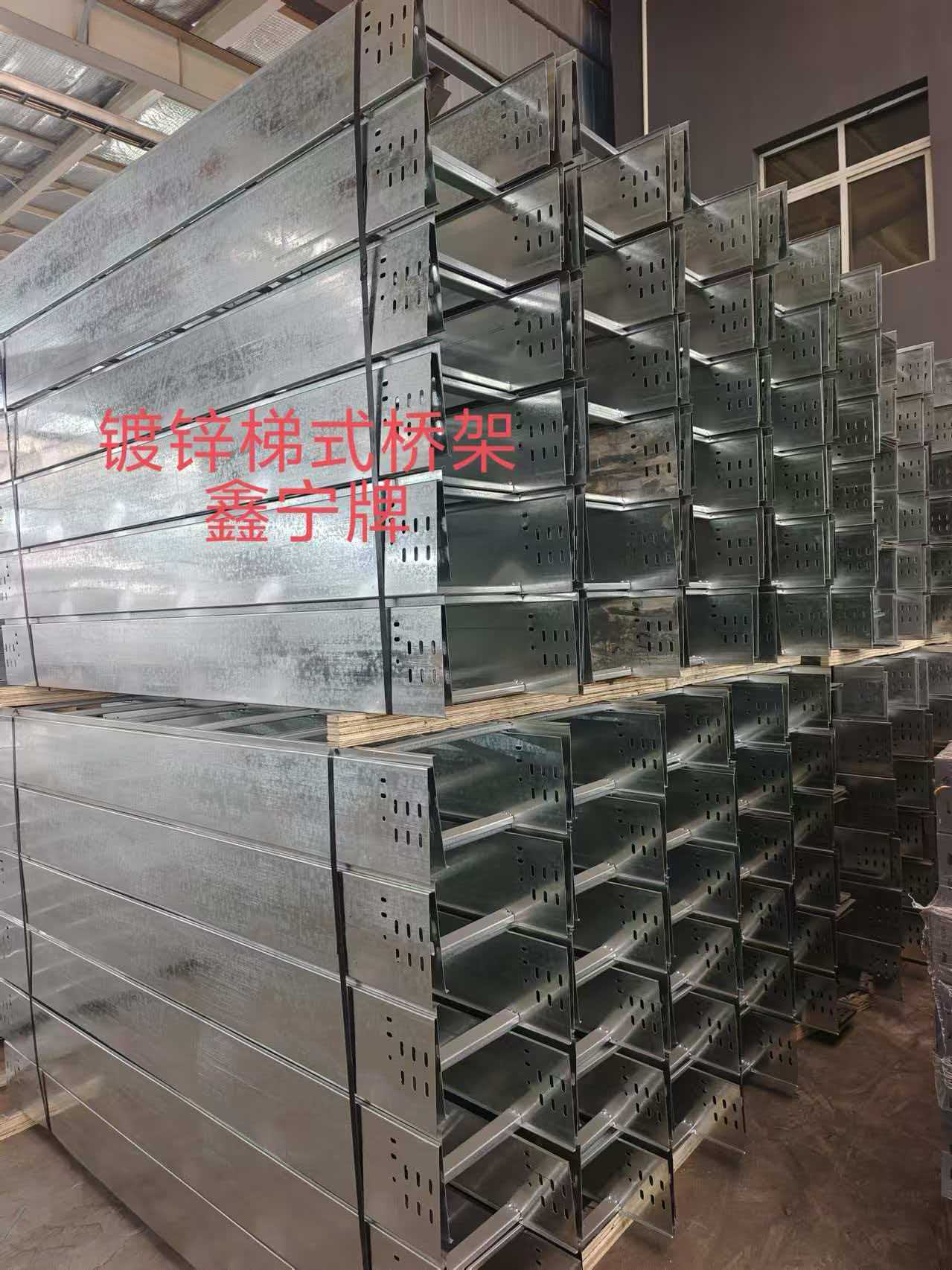 呼伦贝尔市光伏电缆桥架不锈钢电缆桥架 - 价格