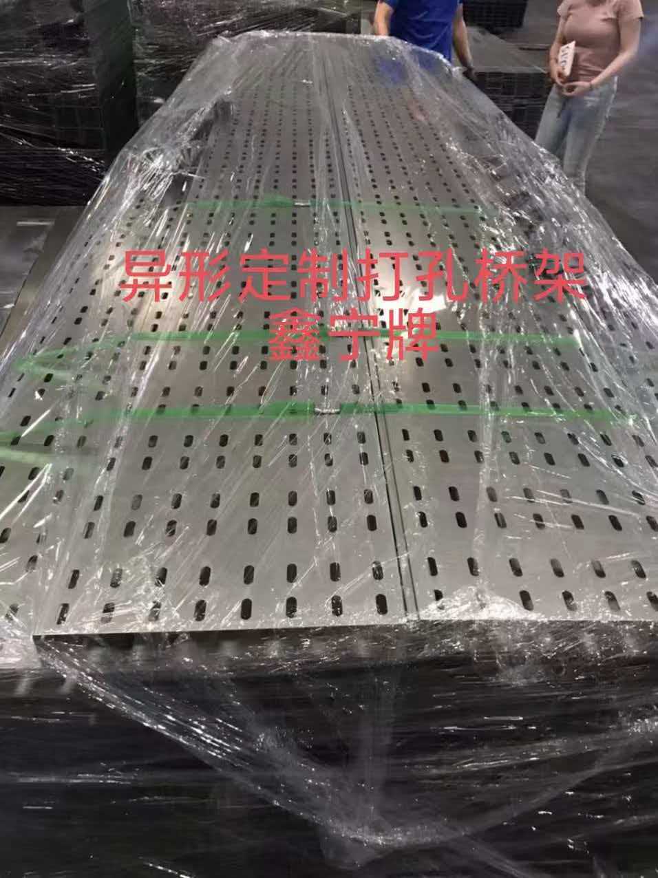 呼伦贝尔市光伏电缆桥架模压电缆桥架 - 方案