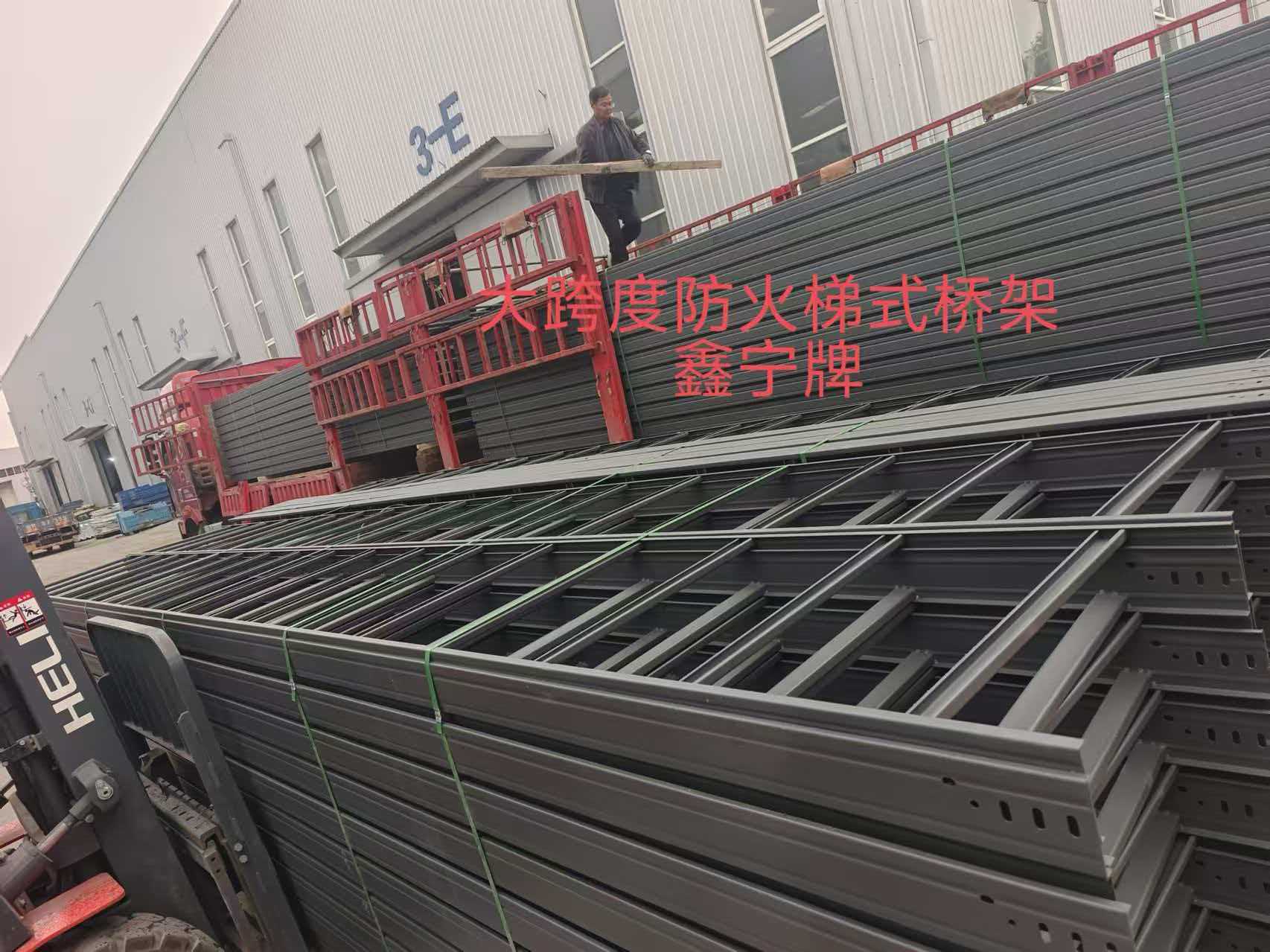 呼伦贝尔市耐腐蚀电缆桥架不锈钢电缆桥架 - 方案